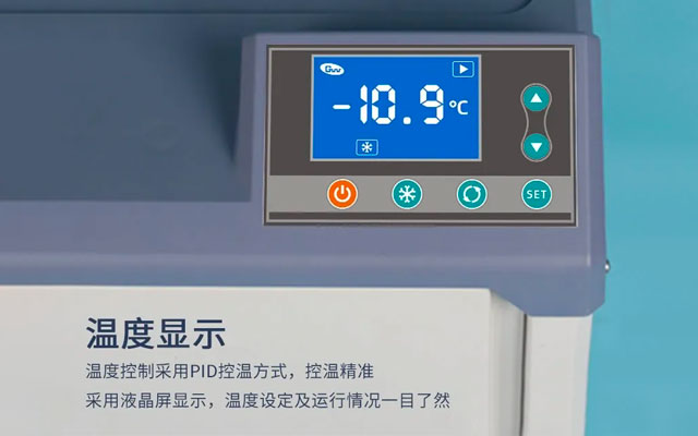 低温冷却液循环泵冷却液得选购要重视