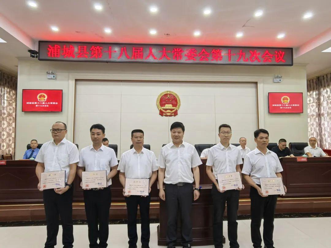 建始县卫生健康局最新人事任命