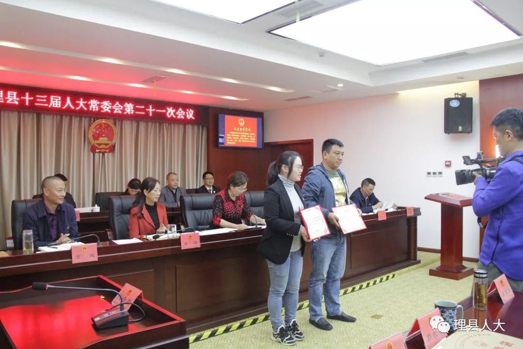 隆昌县科学技术和工业信息化局人事大调整，开启科技与工业发展新篇章