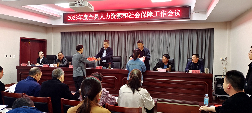 五金 第229页