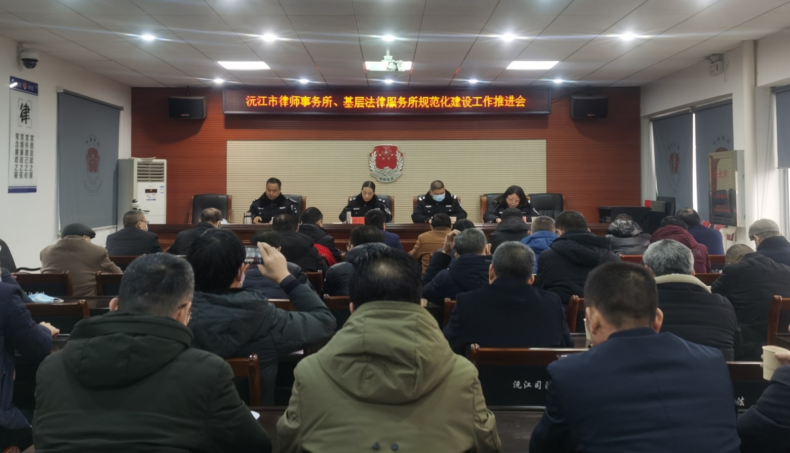 猇亭区司法局最新动态新闻发布