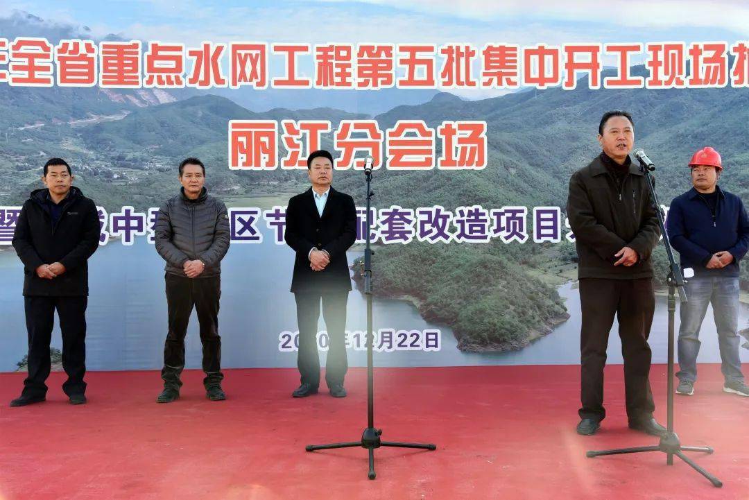万沟村民委员会最新项目，乡村振兴新篇章启动