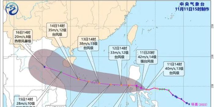 最新台风环高路径分析，风暴动态及影响概述