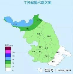 江苏省最新台风动态分析与实时更新