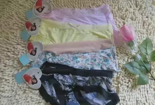 机械设备 第228页