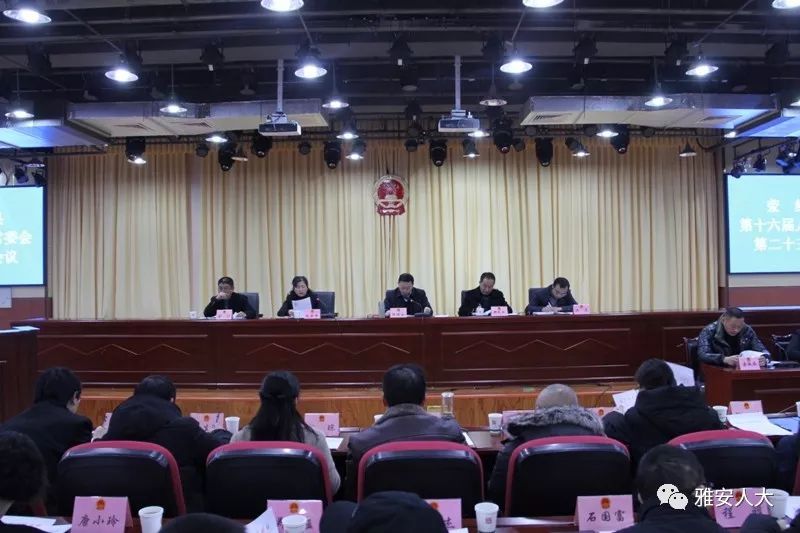 山西省阳泉市最新人事任命动态，乡镇人事调整及全市最新人事任命情况揭秘