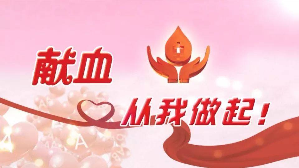 机械设备 第227页