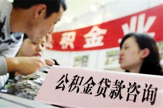 最新二套利率分析与影响，前景展望