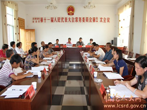 沧源佤族自治县科技局最新项目动态揭秘，探索前沿科技，引领未来发展
