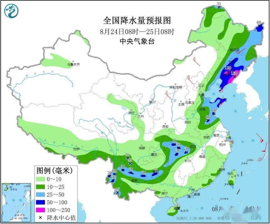文登最新天气状况及其对生活的影响概述