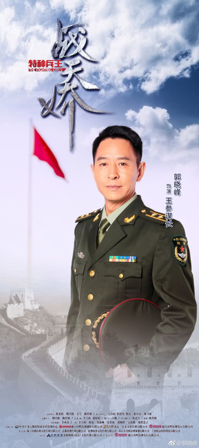 最新兵王罗铮，英勇无畏的传奇战士传奇故事揭晓！