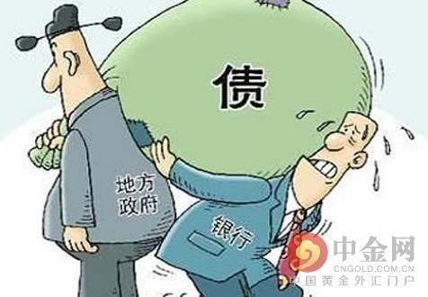 香芹 第3页