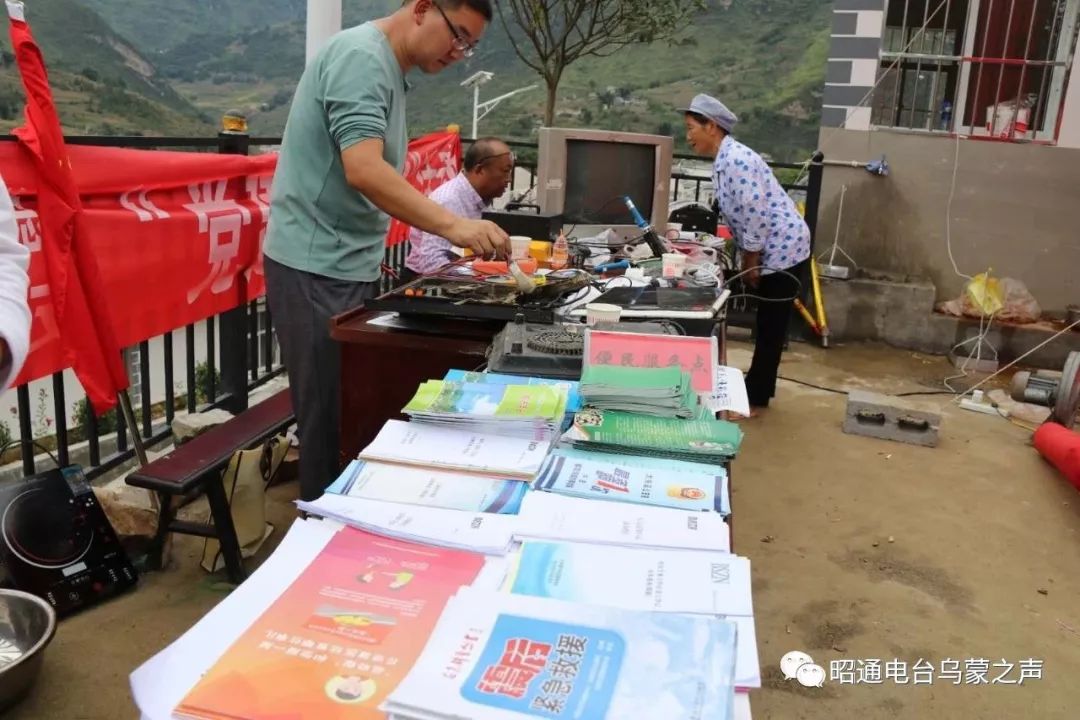 大乐镇最新发展动态与社区更新报道