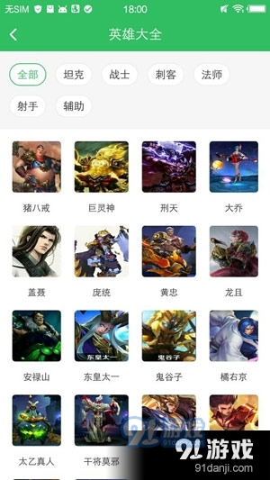 快手最新版探索，新功能体验与升级魅力
