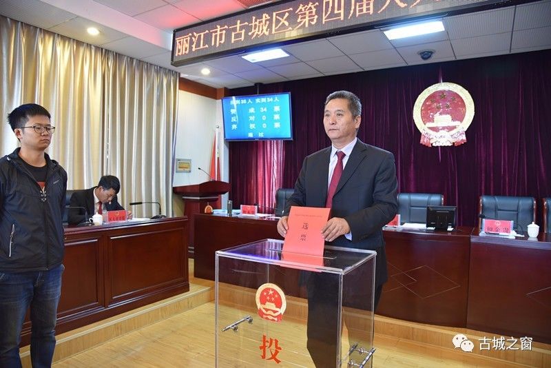 丰城街道人事任命揭晓，推动城市发展的新一轮力量布局布局启动