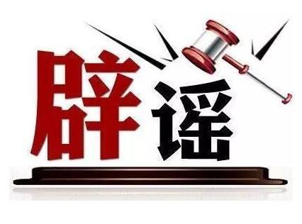 湖北武汉警方最新动态，守护城市安全的坚定力量