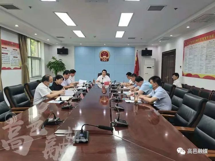 高邑县计划生育委员会最新领导团队亮相，工作展望与领导责任担当