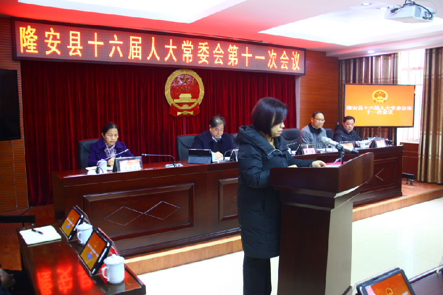武鸣县统计局人事任命推动统计事业迈向新高度