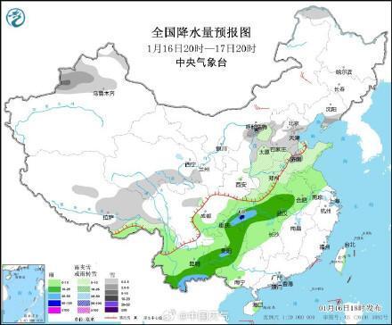 佟佳舒 第3页