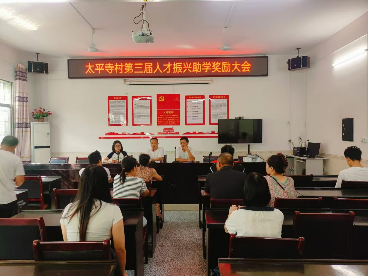 武胜上村村委会人事任命更新，村级治理迈向新台阶