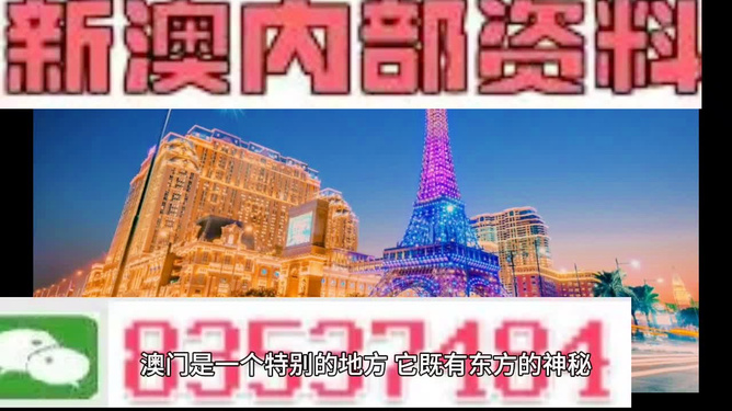 新澳门今晚买什么特马040期22-39-23-23-24-15T：35