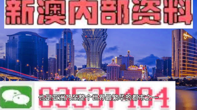 新澳门正版最准最快｜快速响应执行方案
