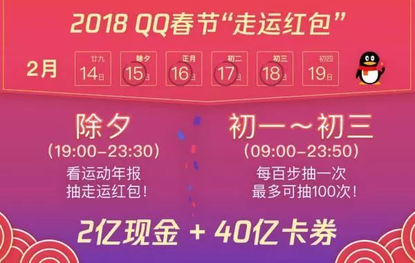 新奥天天开奖资料大全新开奖结果040期29-34-6-40-12-40T：29