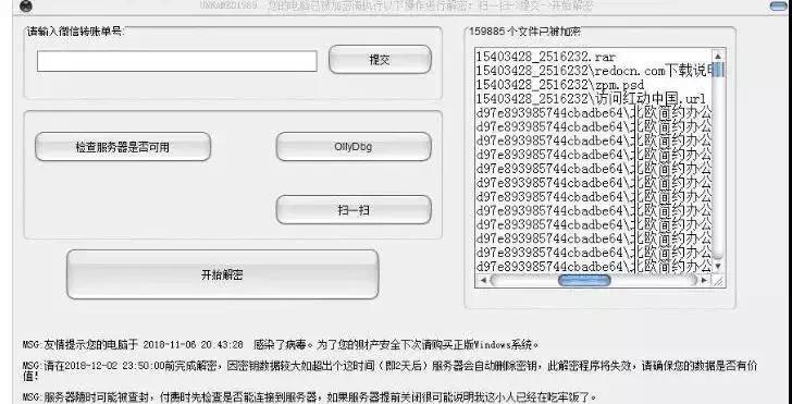 仪器仪表 第229页