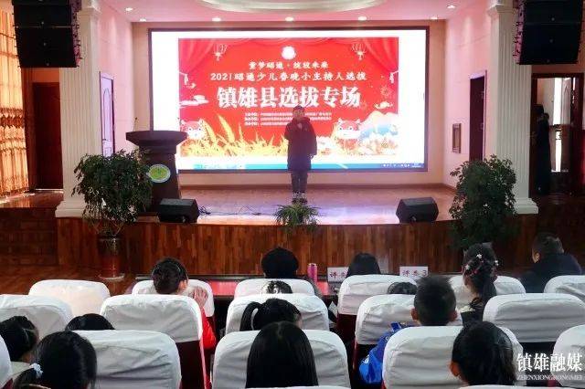 戚旗村委会最新交通新闻更新，关注当地交通动态