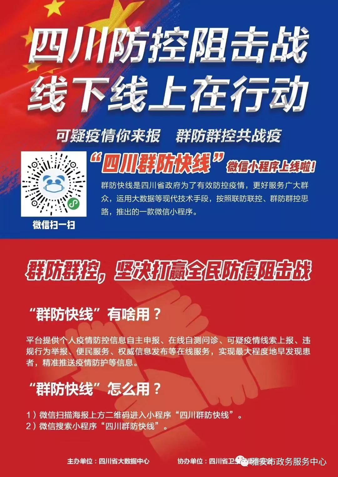 7777788888精准新跑狗040期12-11-16-40-11-36T：23