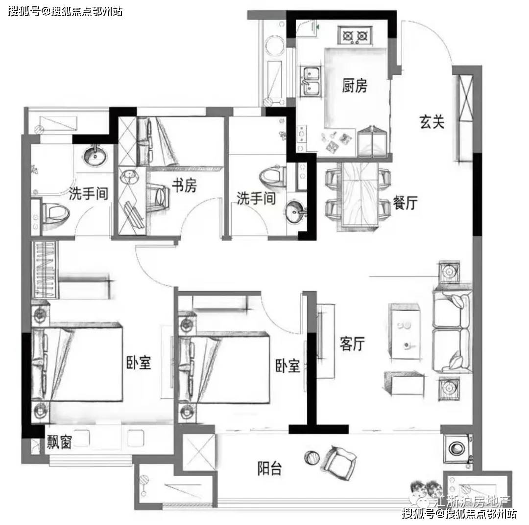 新门内部免费资料大全｜收益分析说明