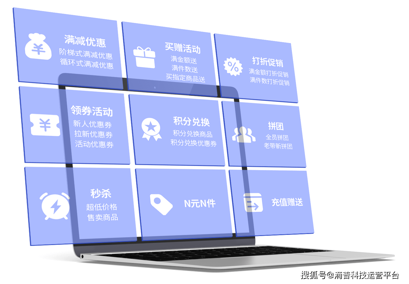 2025今晚新澳开奖号码｜数据驱动执行设计