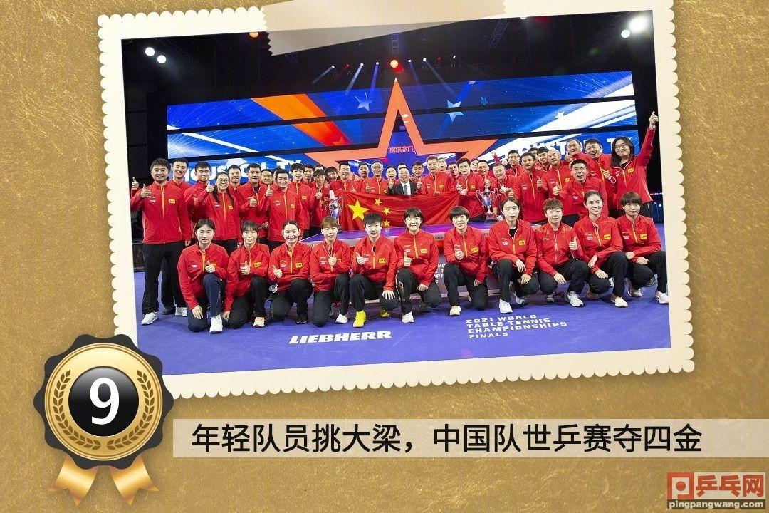 2025澳门六今晚,有效解答解释落实