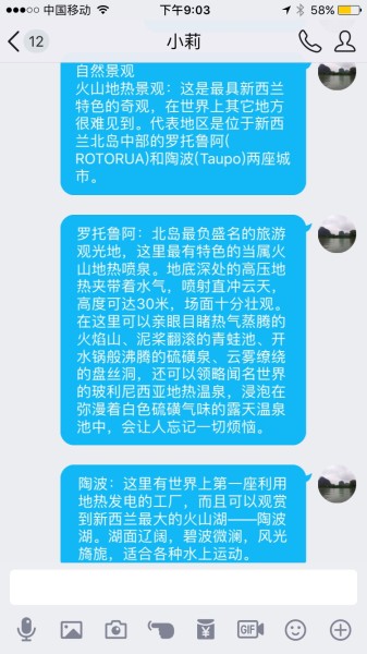金属制品 第220页