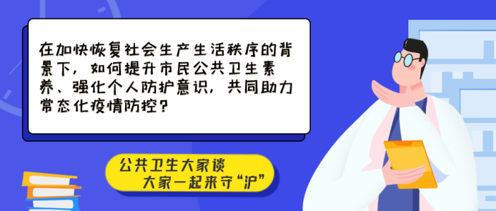 2025今晚澳门开什么码｜合理化决策评审