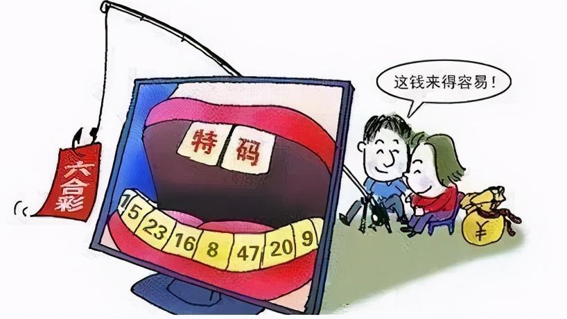 若妍 第3页