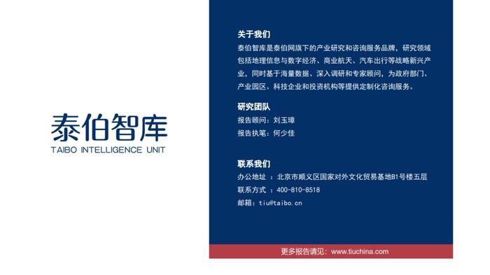 2024澳门精准正版免费｜最新研究解析说明