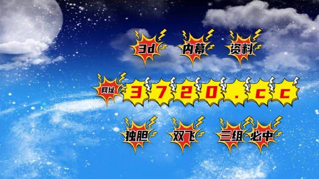 王中王493333WWW马头诗040期39-46-27-34-19-35T：31