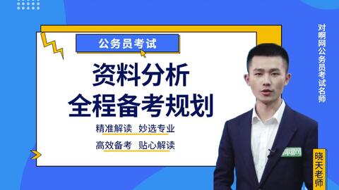2025澳门精准资料大全—欢迎｜理性解答解释落实