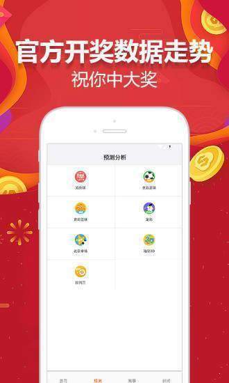 2025天天开彩资料大全免费,调整细节执行方案