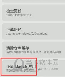 2024澳门天天开彩开奖结果,实地执行考察设计