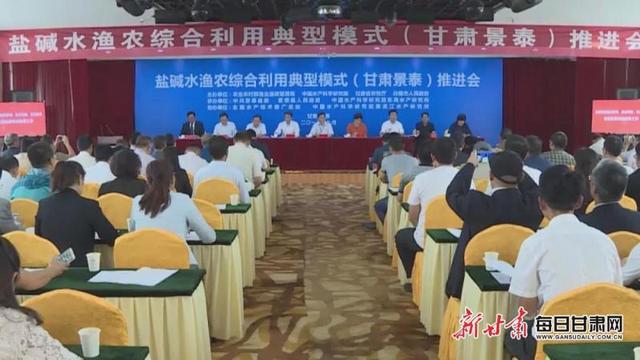 景泰县最新招聘信息概览，岗位、待遇一网打尽！