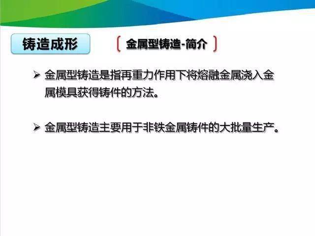 新澳2025天天正版资料大全｜前沿解析评估