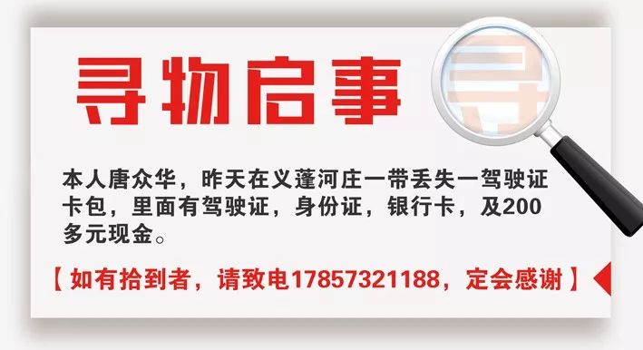 2025新澳门最精准正最精准龙门,高效设计策略