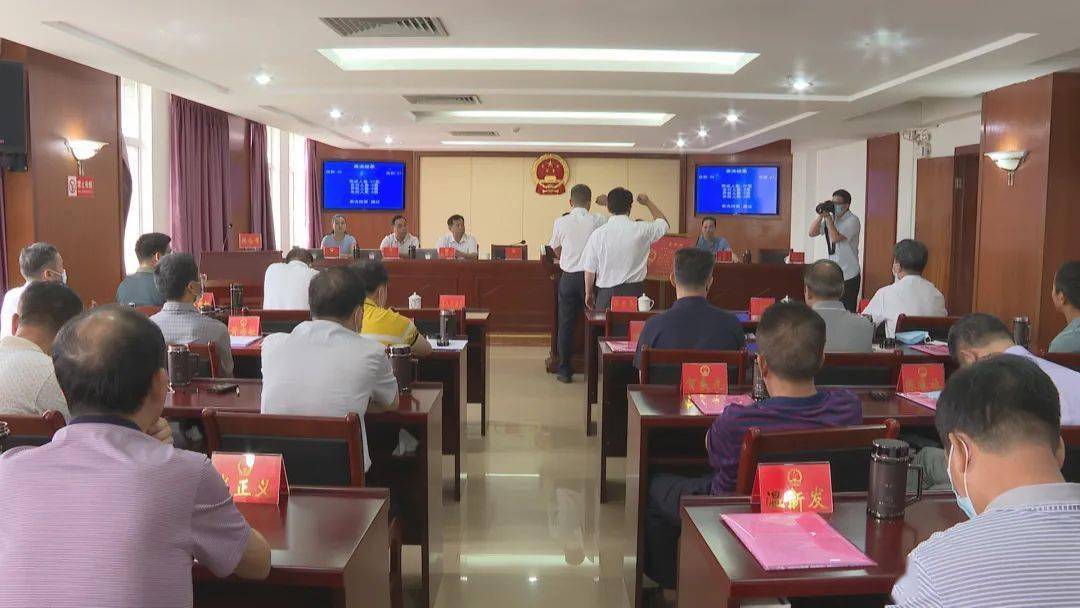 南丰县发展和改革局人事大调整，塑造发展新格局的未来领导力