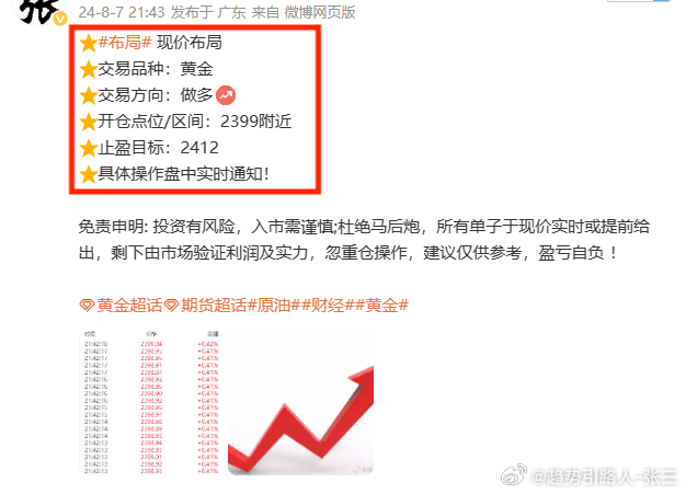 2025天天彩全年免费资料｜实证分析解释定义