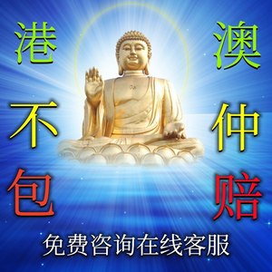 最准一肖一码一一香港澳王一王｜深度解答解释定义