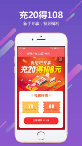 7777788888管家婆免费040期29-21-47-19-19-29T：24