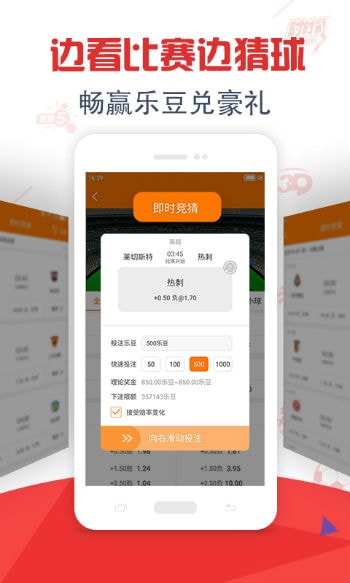 香港澳门开奖结果+开奖结果记录｜数据决策分析驱动