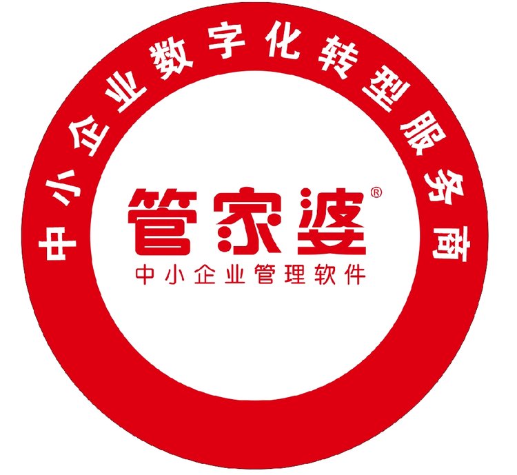 777888精准管家婆免费｜适用实施策略
